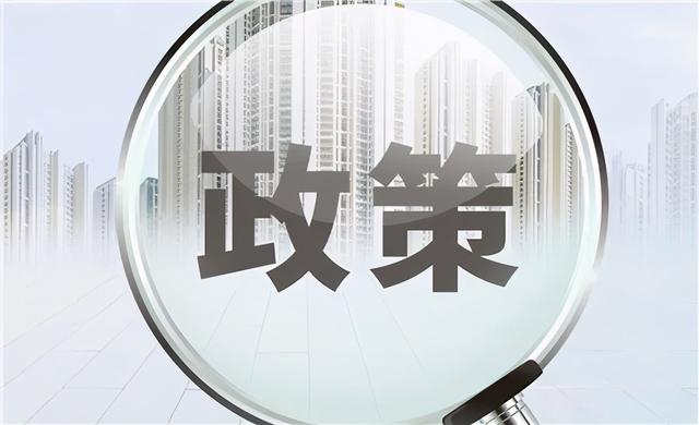 工程管理|2021年考研新改变！这几个专业录取划线有调整