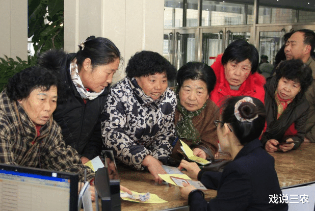 养老金|4种情况下,养老金或停发!养老保险交再多也白搭!但愿没有你!