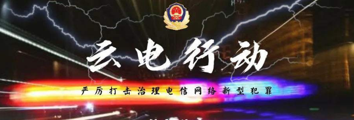 杭州@最高奖50万！江西警方正在严查