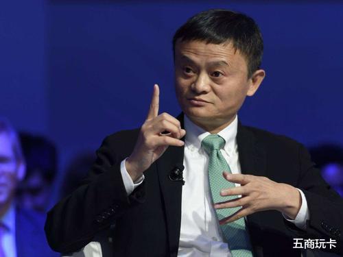 『蚂蚁花呗』花呗“套路”遭曝光？越来越多人选择关闭花呗，原因让马云也无奈