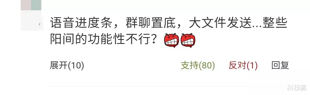 微信红包|丑了六年的微信红包，今天宣布大改版