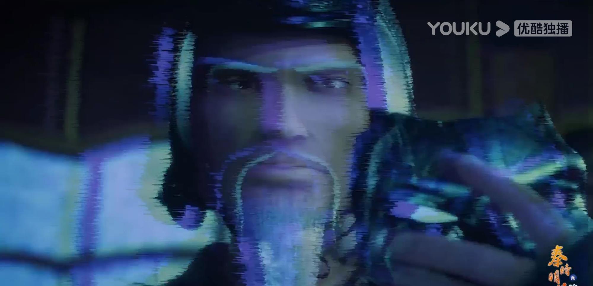 战争和人|沧海横流7：掩日身份揭秘，四选一的选择，逍遥子与晓梦都有嫌疑