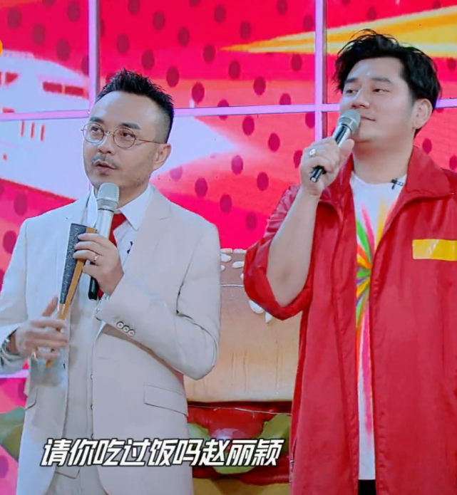 赵丽颖|赵丽颖请王一博吃烧烤，轮到王一博请客时，他的理由真省钱