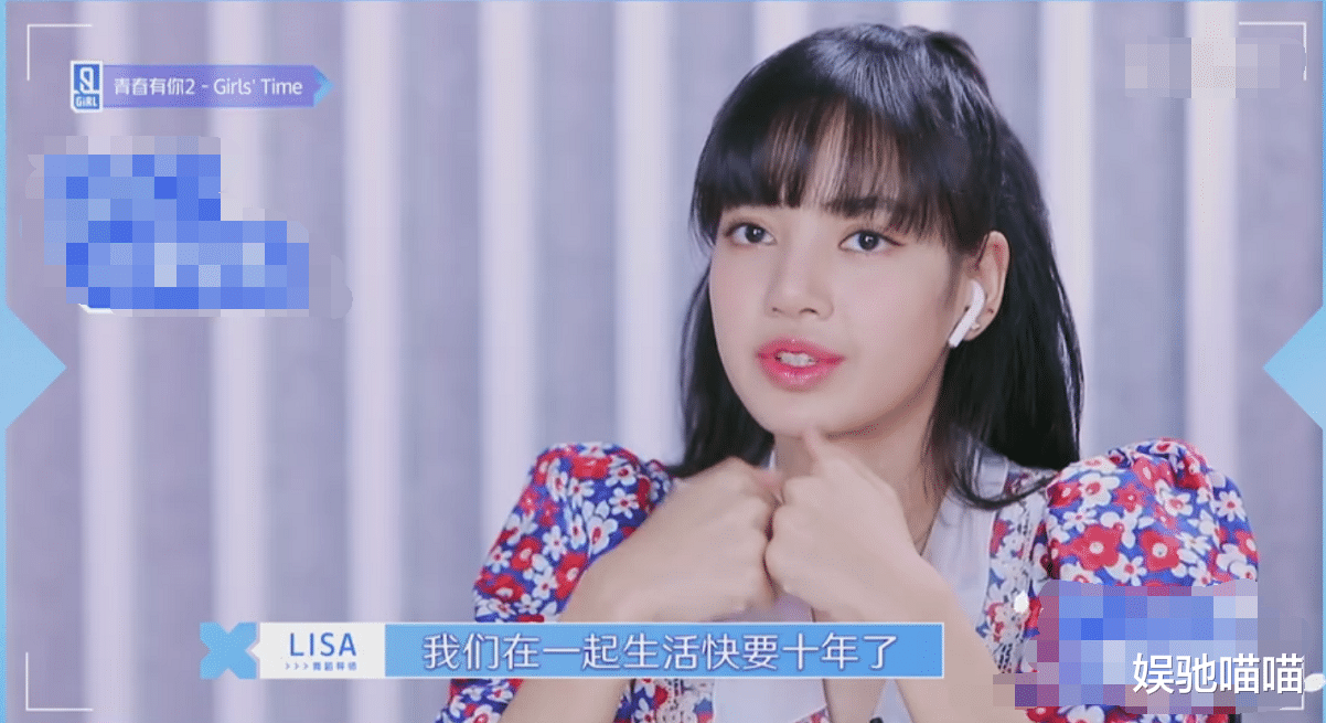 「金靖」青2：安崎称自己离主题曲C位只有一步，旁边的刘雨昕会怎么想？