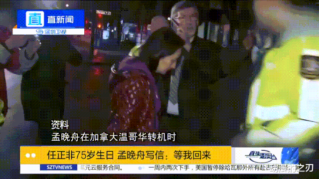 豪门|还没领证的郭碧婷生了个女儿？！长公主们的豪门路真的太难了……