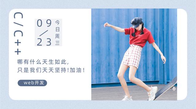 Java|那些C/C++做不好的事