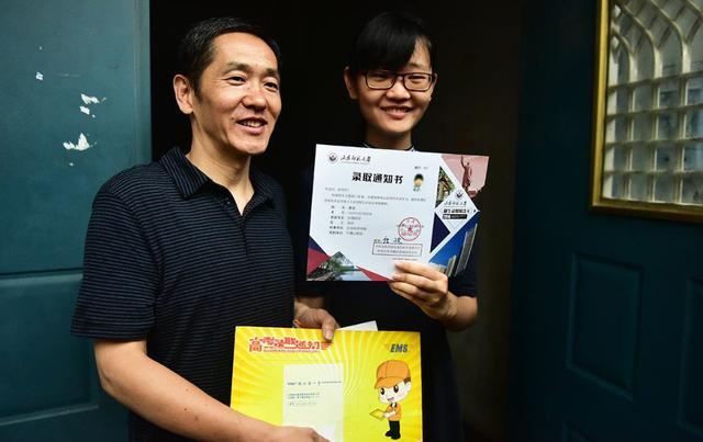 野鸡大学|?湖北这4所“野鸡大学”臭名昭著，人民日报已曝光，考生要当心