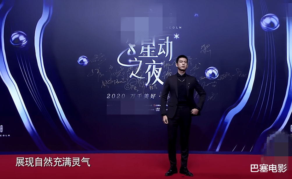 戚薇|红毯高清镜头女明星全露怯，国际章也扛不住，张萌戚薇脸太吓人