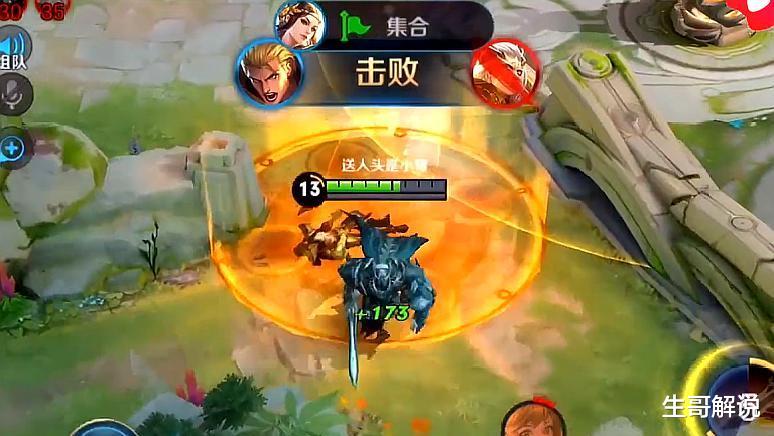 亚瑟|王者荣耀:亚瑟别再出冰痕之握,试试这件2100神器,伤害提升80%