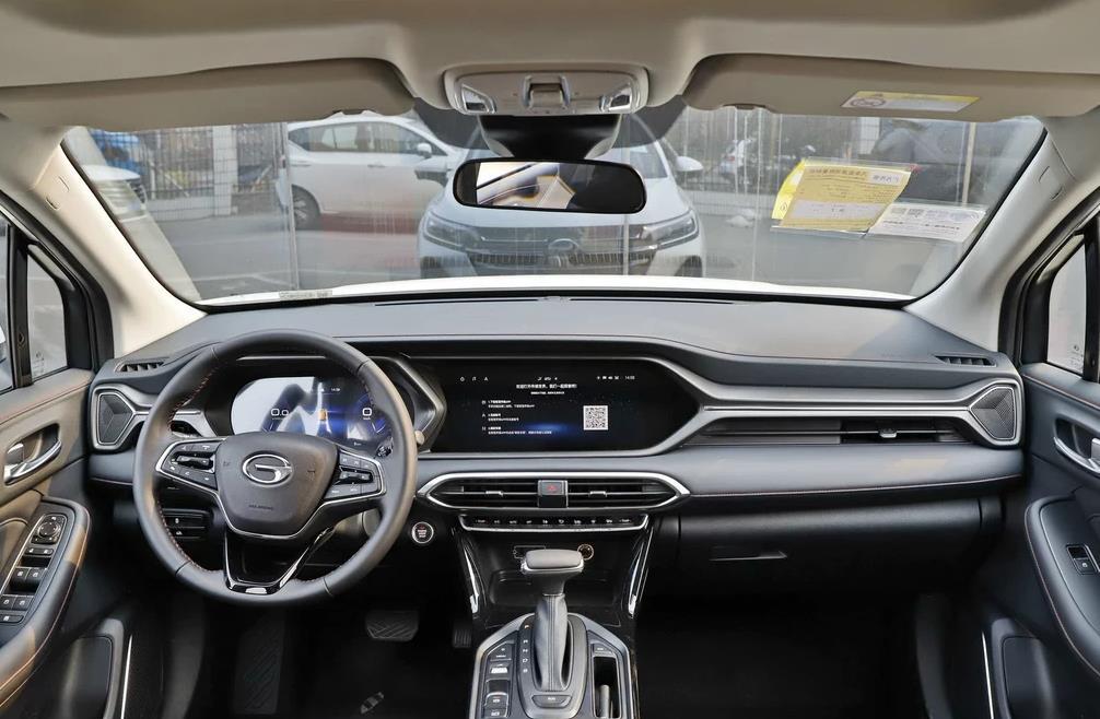 #红旗h9#同是13万，传祺GS4和吉利博越该如何选？听完你就清晰了