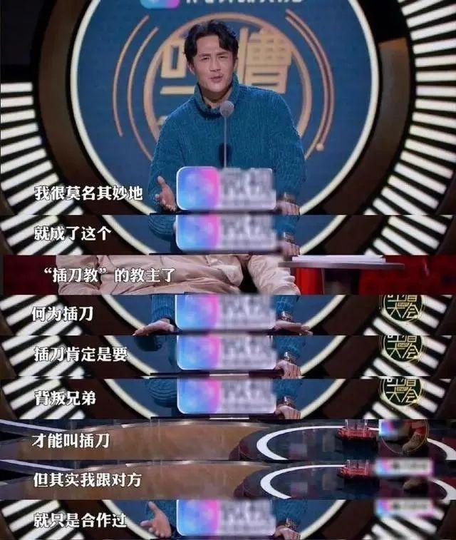 安以轩|没了范冰冰，他除了卖惨还能干啥？