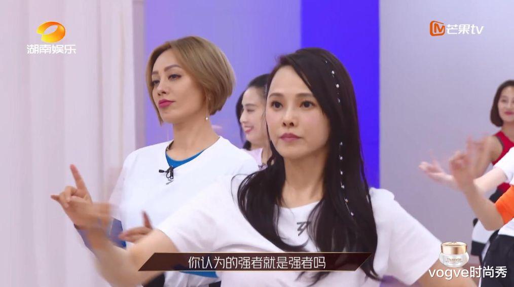 万茜■《浪姐》：主题曲C位并非万茜，看到真正的C位后：情有可原