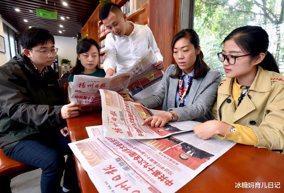 大学|上大学后，女生的颜值为何有这么大的变化？学姐：多数是4个原因