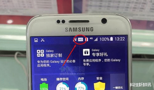 5G@手机信号栏出现“HD”的原因正式被确认,这全是运营商的套路!