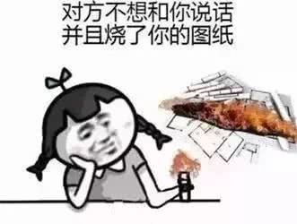 #表情包#大学专业的表情包合集 哪个专业才是最苦的？