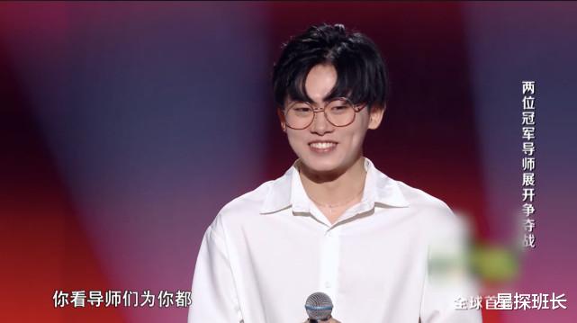 回锅肉|《中国好声音》开播,学员质量堪忧,第一期“回锅肉”竟占据三位