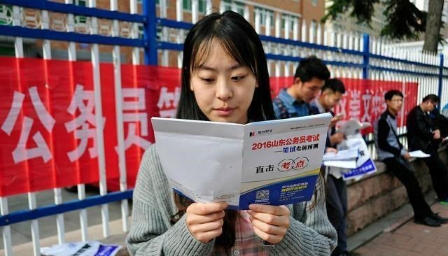 |国考报名人数达150万，这5个岗位竞争较小，成功“上岸”几率大