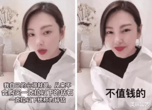 【宁静】《乘风破浪的姐姐》宁静送30位姐姐钻戒，从不戴碎钻张雨绮做法亮了！