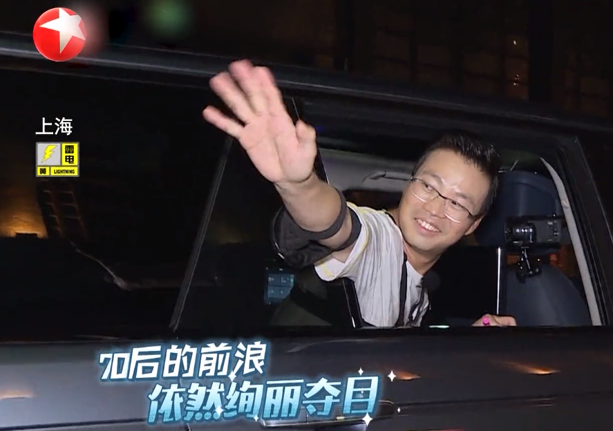 王迅▲讽刺不？王迅玩游戏跑出一身汗，某位嘉宾全程消失、零跑动！