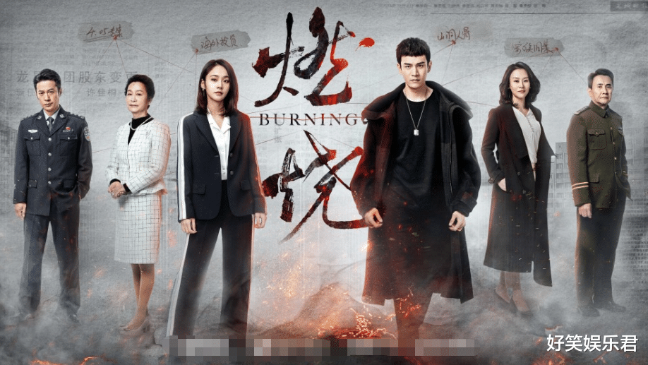 【官宣】又一优质新剧官宣,演员阵容豪华,配角也众望所归!