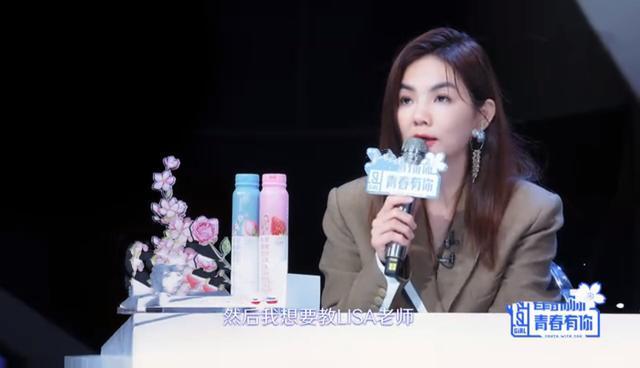 「虞书欣」冲着虞书欣看了《青春有你》第二季，却被蔡徐坤圈粉