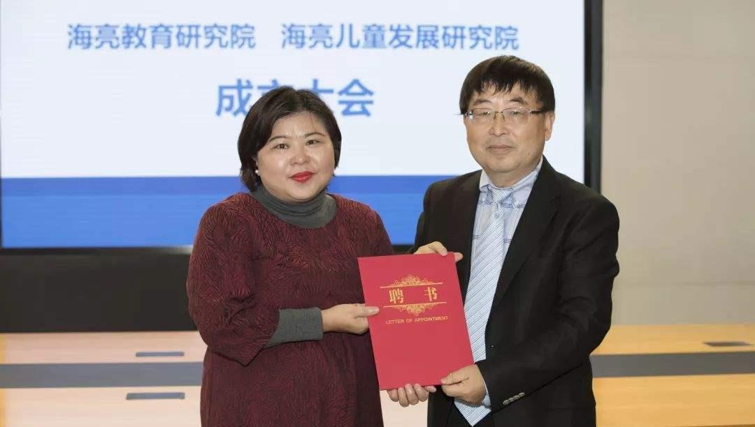 钟睒睒|身价是盖茨的50倍？集团子公司上市后，此中国人成了世界首富！