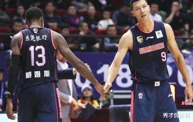 「苏群」CBA开赛确认倒计时1天！苏群爆料或6月15开赛，两大赛区已确定