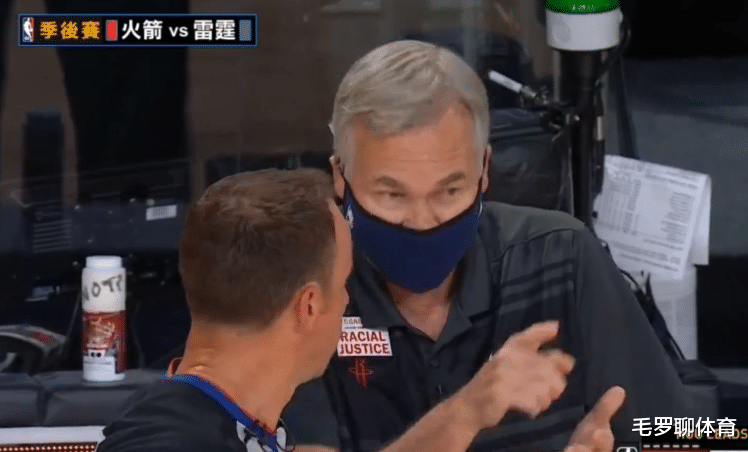 火箭队|火箭罪魁祸首出炉,单节犯3个大错比威少更差,有他双MVP注定无冠