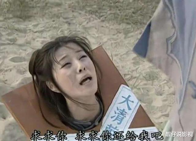 【尔康】还珠格格：营救金锁时，柳青说对不起来晚了，你听尔康说了句啥？