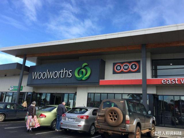 #5G#澳洲零售巨头突然宣布！中国商家始料未及？外媒：损失或将很惨重