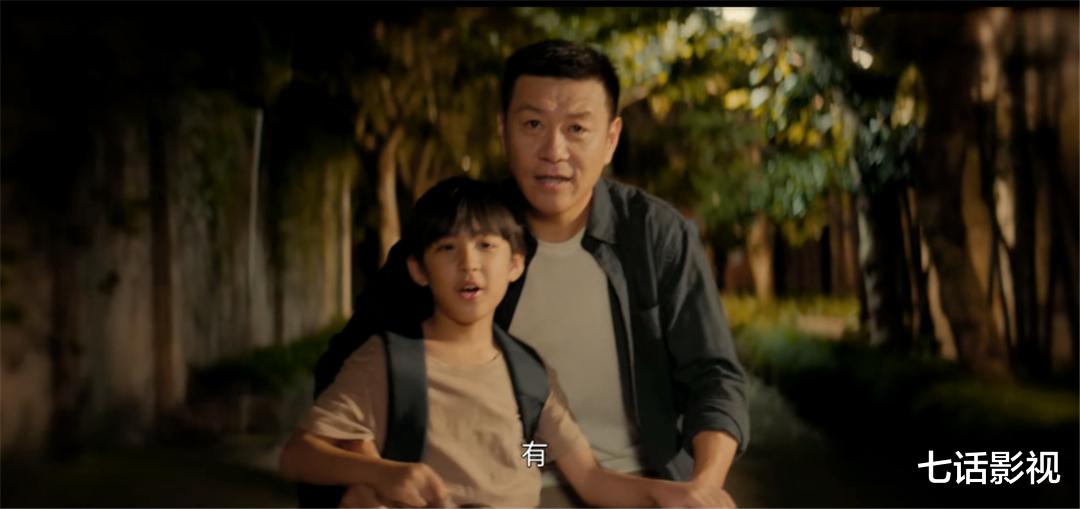 孙弈秋|孙弈秋是什么背景？富二代难成立，剧名《平凡的荣耀》已给出暗示