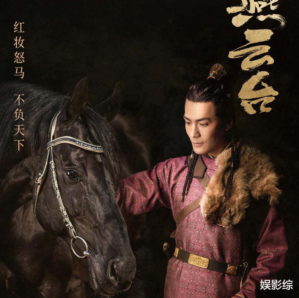 燕云台|《燕云台》中萧家三姐妹结局：乌骨里最惨，萧胡辇为爱走错路