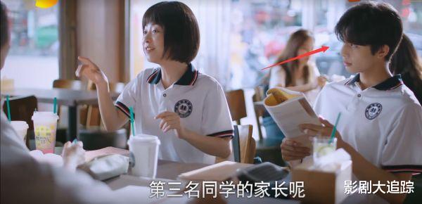以家人之名|《以家人之名》一张全家福，曝光六个人四条感情线，粉丝：一目了然！