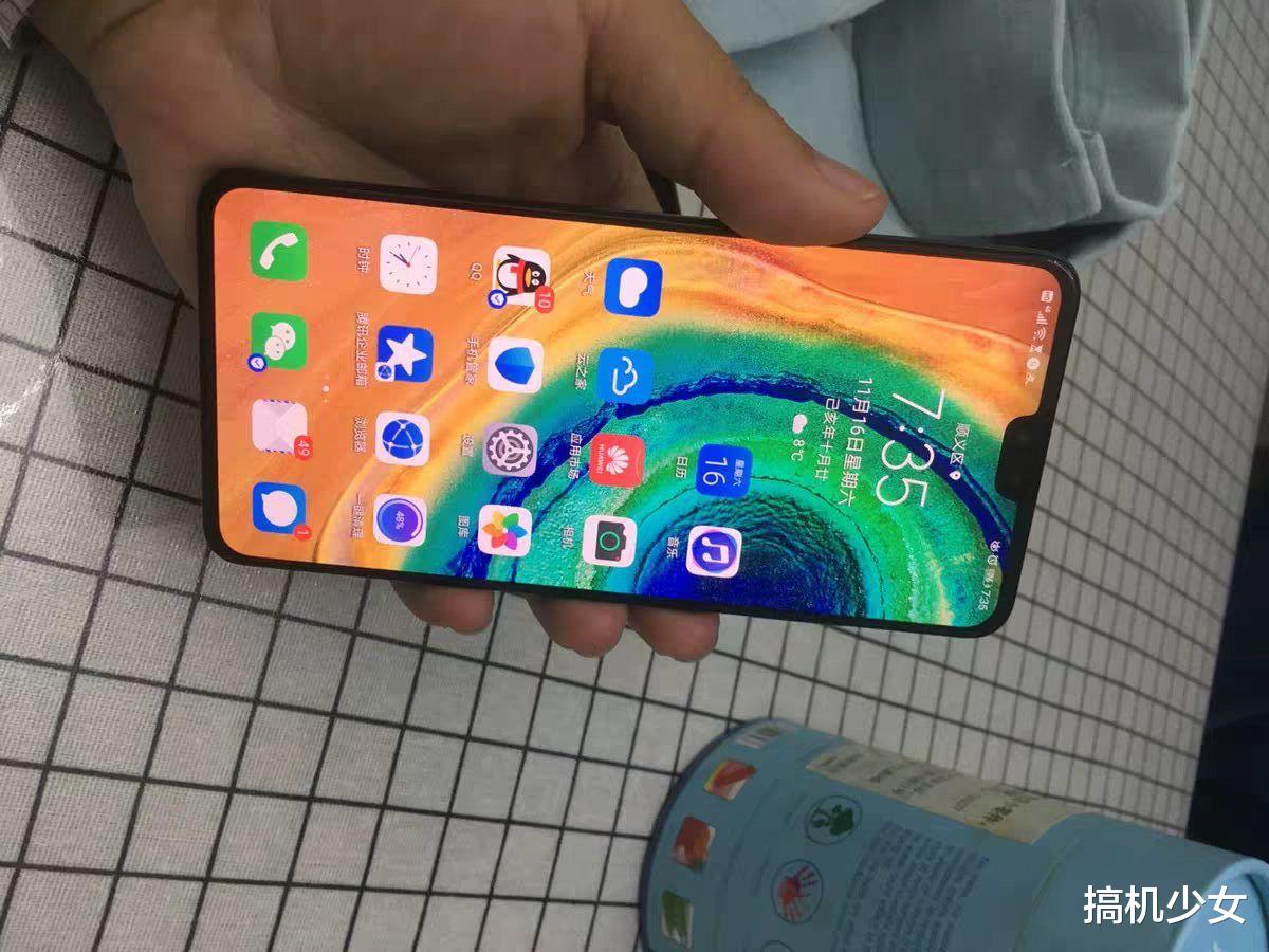 #4G#顶级华为清仓,麒麟990+徕卡三摄+超窄下巴,从3999跌至2869元