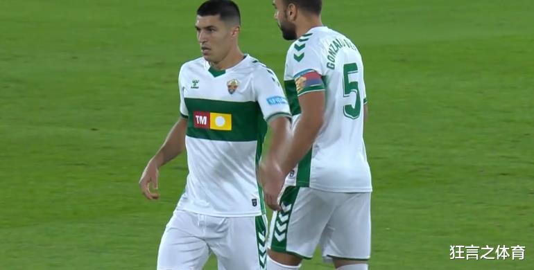 巴塞罗那|西甲最新积分战报 先赢后平领先巴萨3分 升班马无缘前7