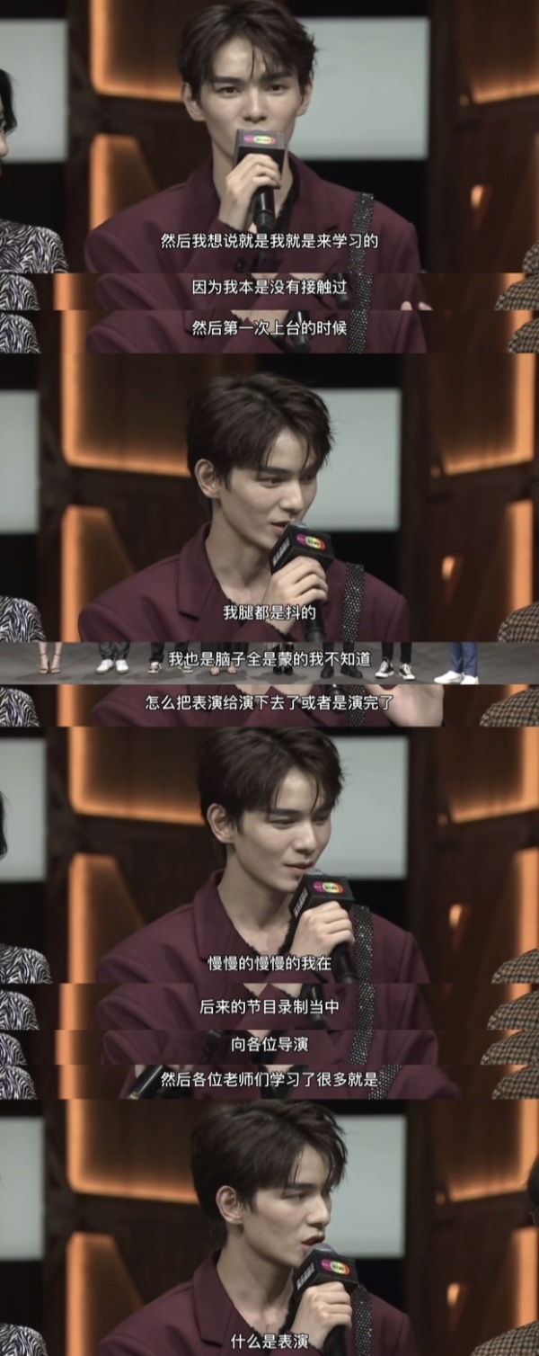 蓝忘机|《陈情令》被翻拍！新版魏无羡蓝忘机曝光，粉丝表示简直毁原著！