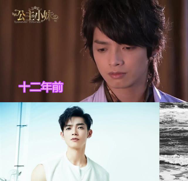 【吴尊】不止吴尊吃了防腐剂，这是《公主小妹》整个吃了防腐剂的剧组