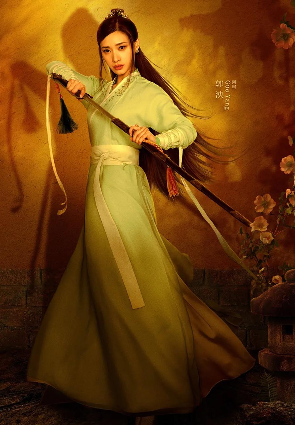 鹿鼎记|新《鹿鼎记》七个老婆创历届颜值最低,毫无辨识度,脸盲患者慎入