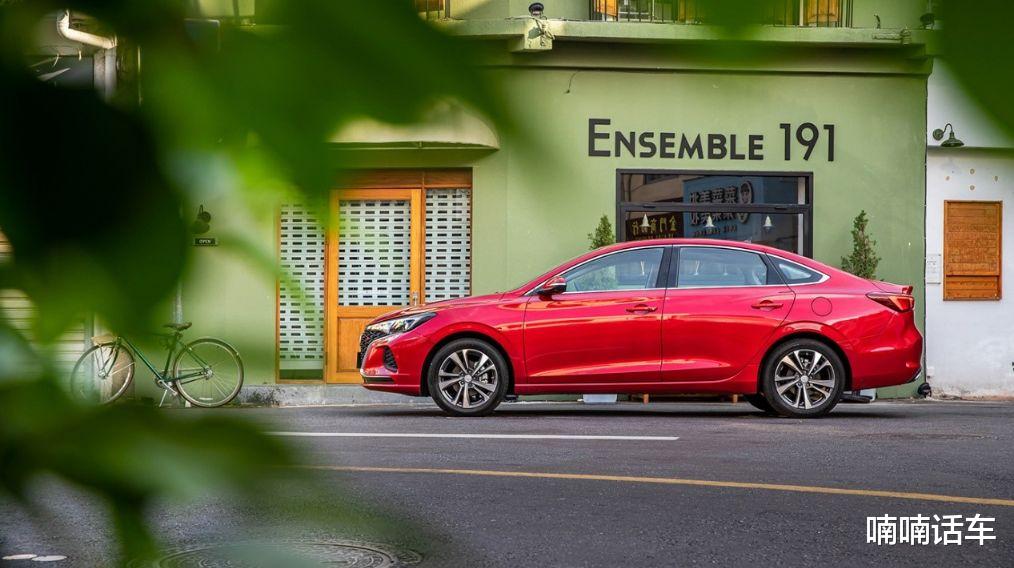 雪佛兰迈锐宝|长安逸动PLUS出了新款,值得买吗?便宜了但减配了