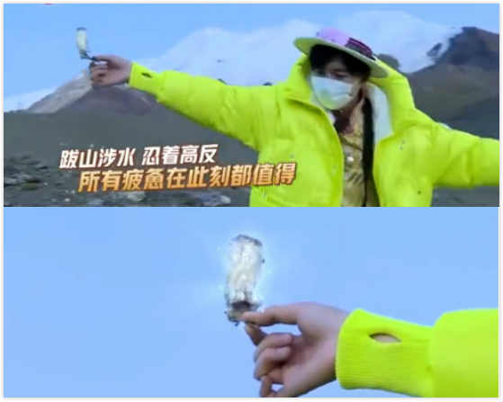 极限挑战宝藏行|一代神综陨落，这一次终于不再单是mc的锅！《极限挑战》真的干尽阴间事