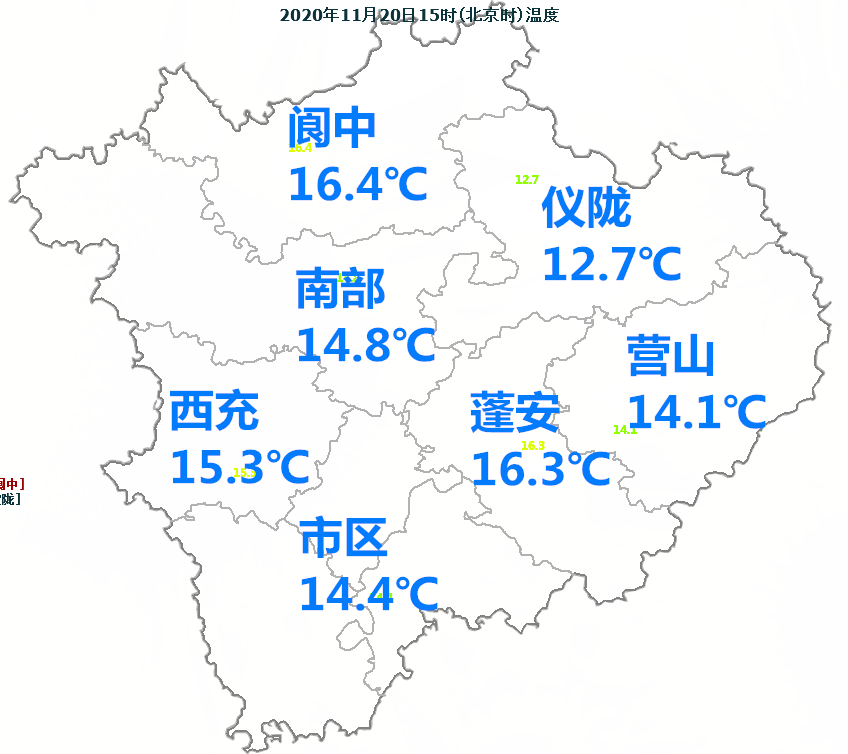 南充|最低气温4℃！备好秋裤，南充“断崖式”降温要来了…