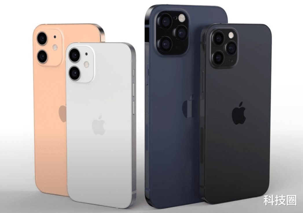 迈克菲|iPhone 12有线无线被曝光全部升级,但对比小米来说太弱了