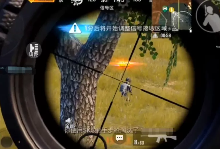 和平精英@和平精英：这3把枪械别装消音器了？真的不适合，一装就废！