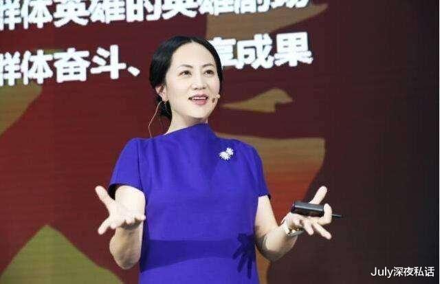 「孟晚舟」任正非：我已做好此生再也见不到女儿的准备！回顾孟晚舟被捕后递的字条
