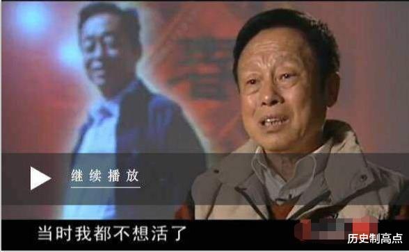 #春晚#85年春晚马季被怀疑偷摩托车，导演不想活了，新闻联播专门道歉