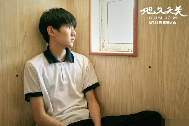 「王源」王源到底瞒着我们拍了多少戏，别只知道少年张小凡，他才是演技巅峰