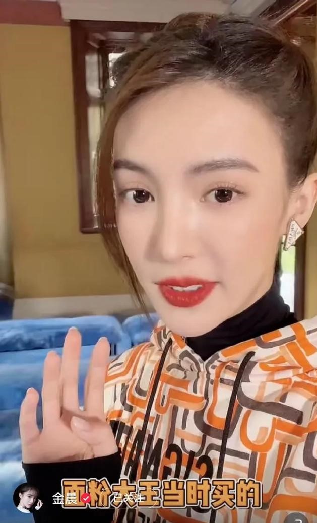 郑爽|郑爽的大瓜,一下子解放了好多前任和有仇的人!