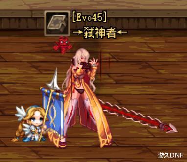 地下城与勇士|DNF：全职业第4季探险记武器装扮展示