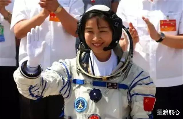 【航天员】航天员刘洋：落地后就“人间蒸发”、毫无音信，她现在干嘛呢？