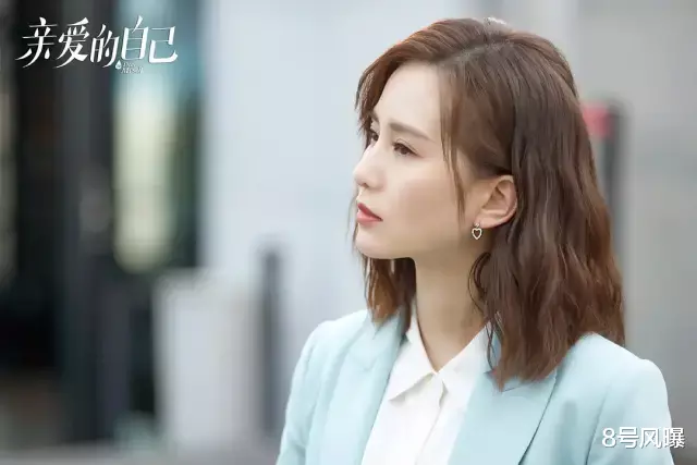 85后|85花，扶不起的一代？